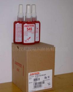 供應上海、浙江、溫州、寧波、樂清臺州樂泰545膠水批發_精細化學品_世界工廠網中國產品信息庫